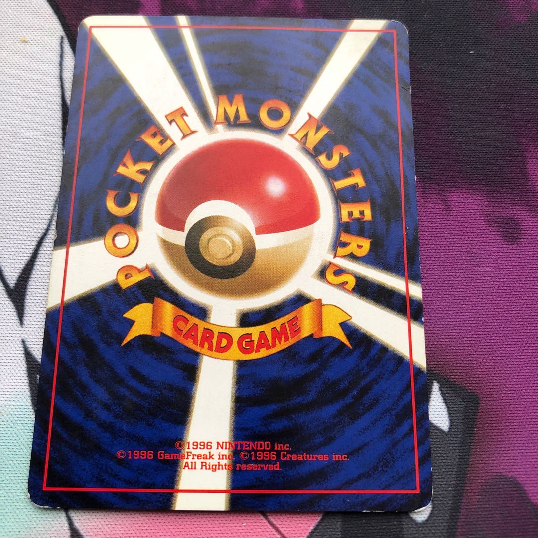 No product name (id: 548085746)