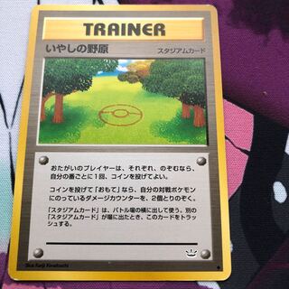 No product name (id: 734004744)