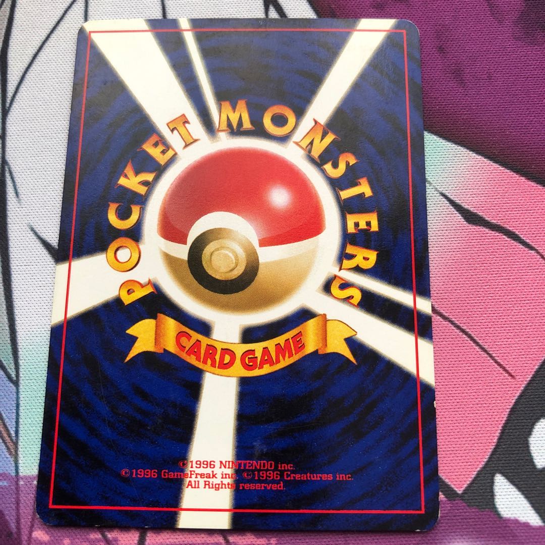 No product name (id: 734004744)