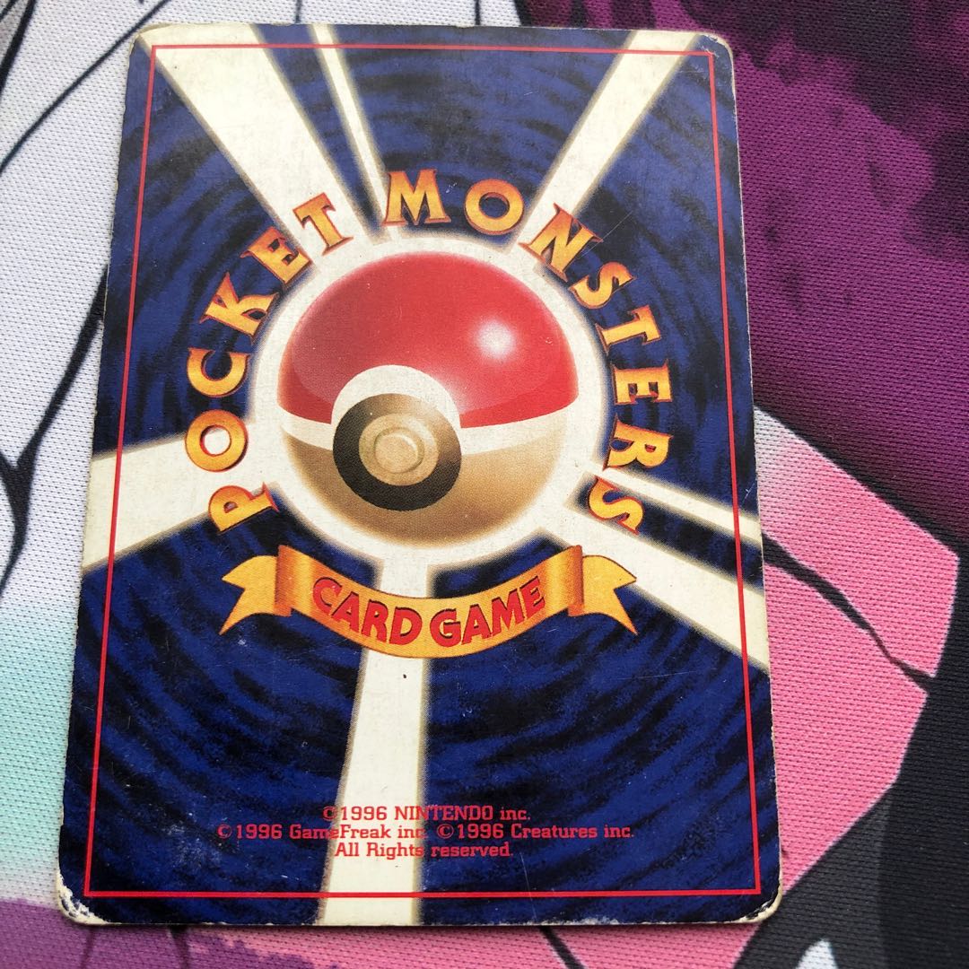 No product name (id: 1007294474)