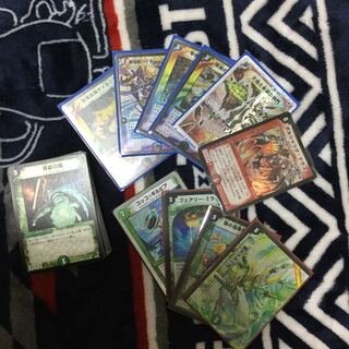 Borshak dragon, etc.