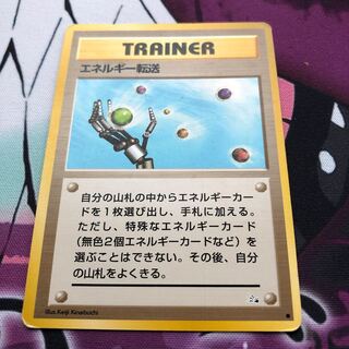 No product name (id: 245680544)