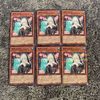 儚無みずき ノーマル　パラレル