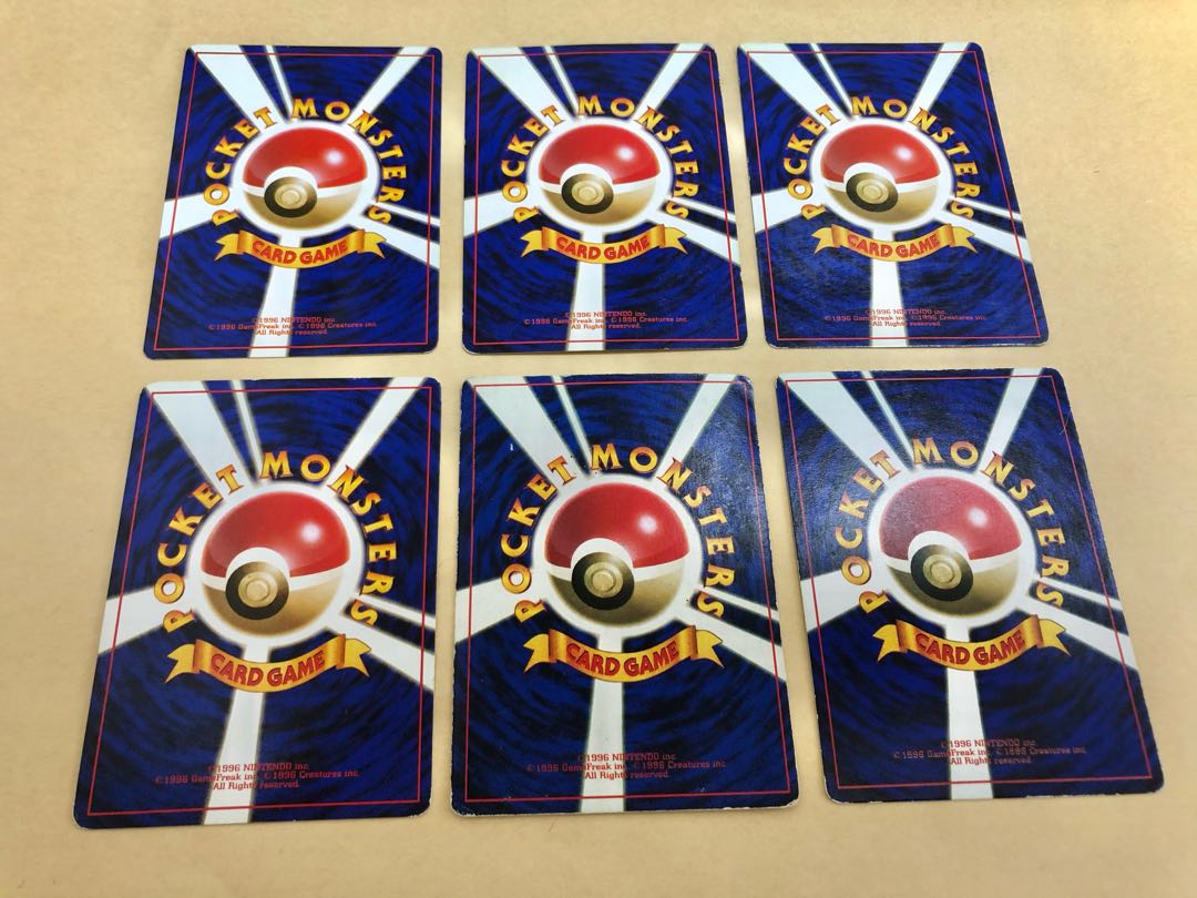 ピカチュウ まとめ売り 旧裏