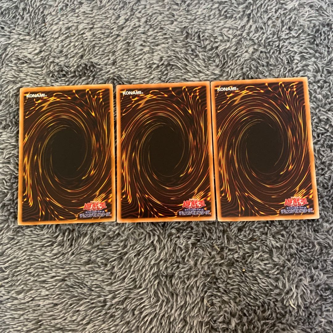 Water Spiritualism - "Aoi" Normal