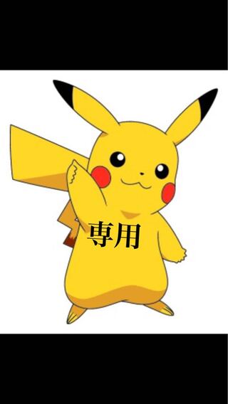 天変地異様　　3.15.18