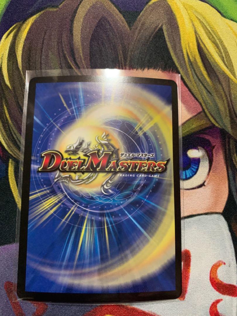 一なる部隊 イワシン U-foil