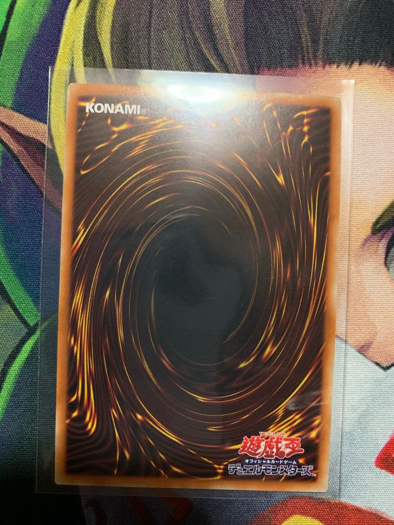 グランドレミコード・ミューゼシア プリズマティックシークレットレア