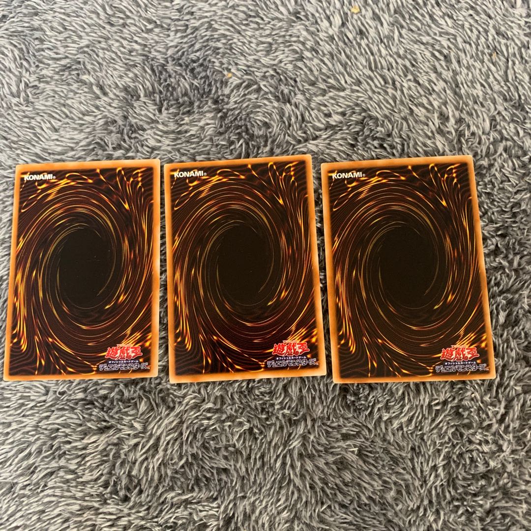 暗黒界の狩人 ブラウ レア