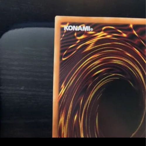 竜騎士ガイア プリズマティックシークレットレア