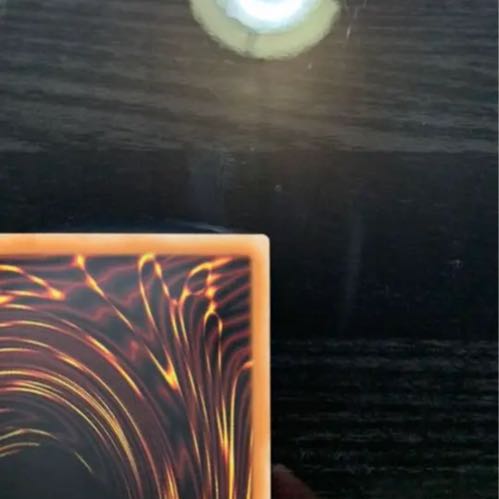 竜騎士ガイア プリズマティックシークレットレア