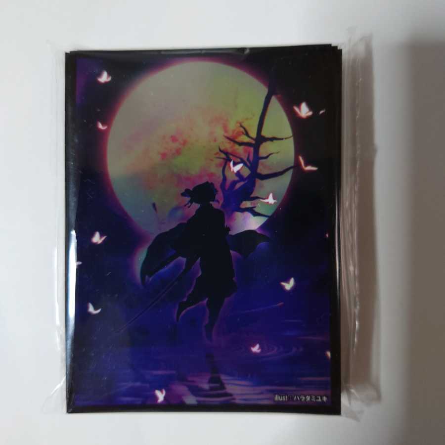 ジャバランガ様専用出品