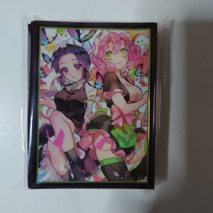 鬼滅の刃　メイドしのぶ＆蜜璃スリーブ/ぴらるーく