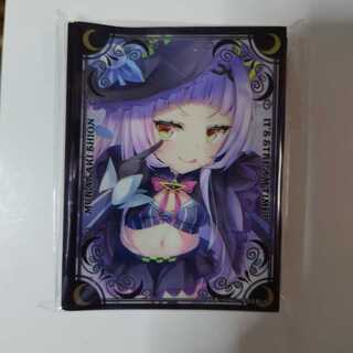 Hololive Shisaki Zion Sleeve / Pilaruku