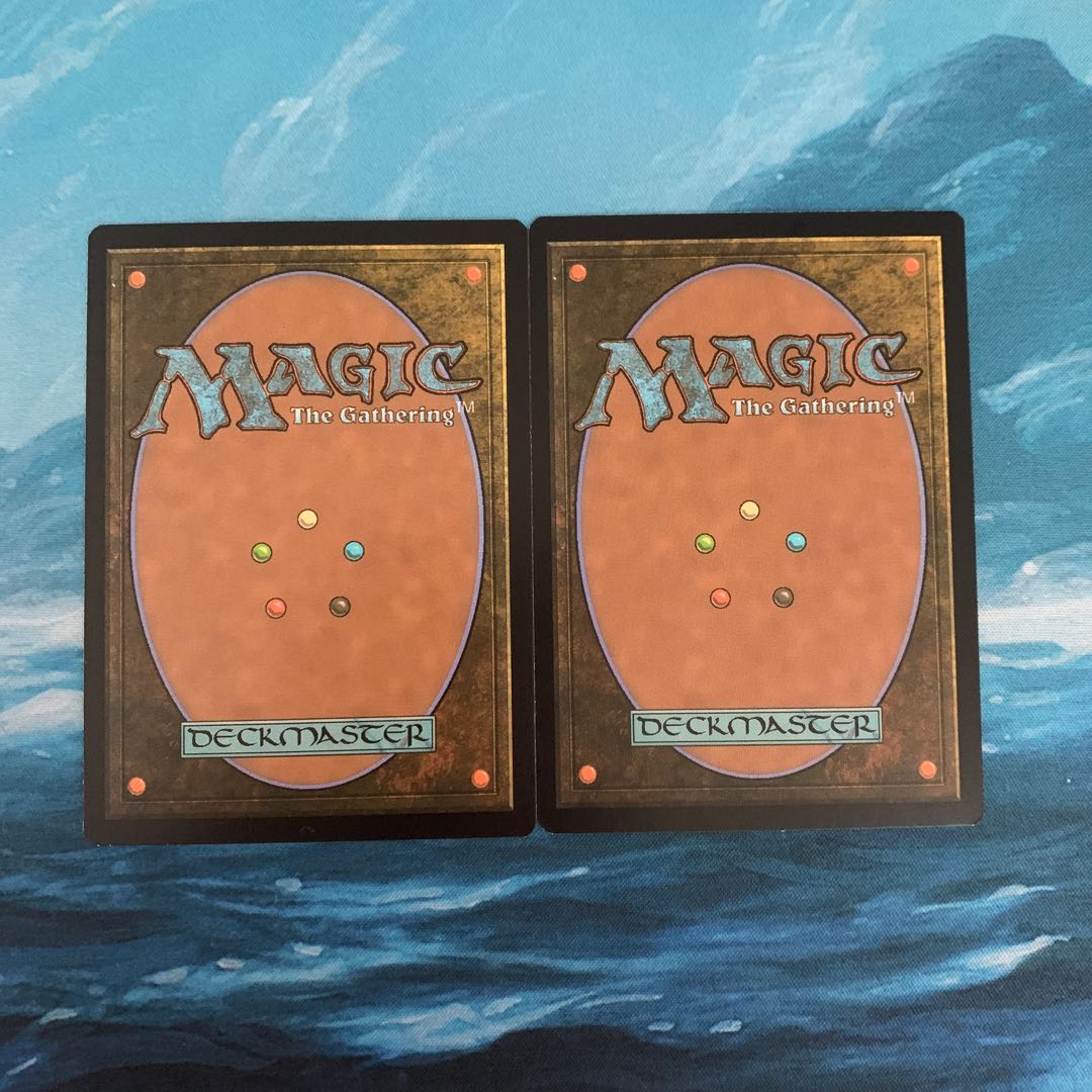 2 ♧ MTG 2 Ashnod's Altar