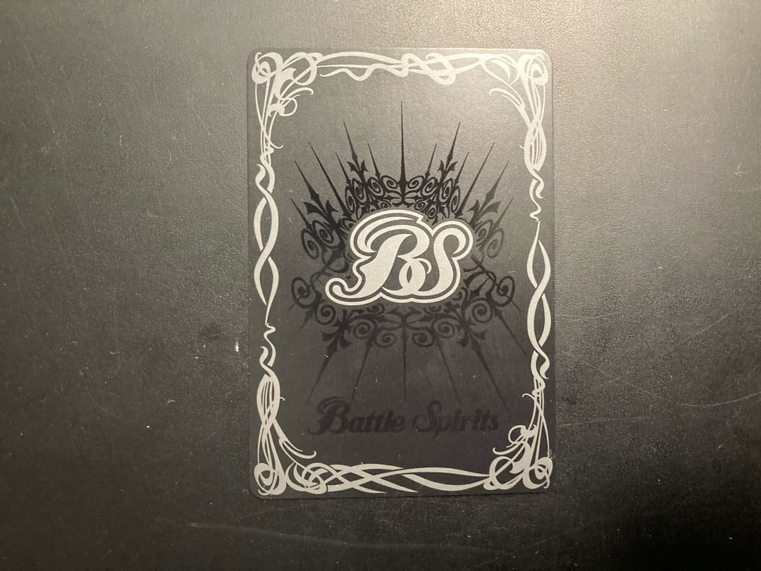 バトスピ バトルスピリッツ ヴィザルガ・ベラジオ