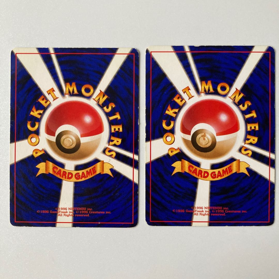 ポケモンカード　旧裏面　ディグダ　ダグトリオ(プロモ)　2枚セット　