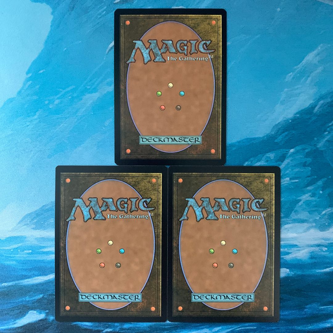3 ♧MTG 3-card Path to Exile