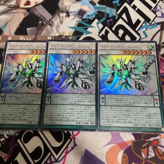 クリアウィングファストドラゴン　3枚セット　遊戯王