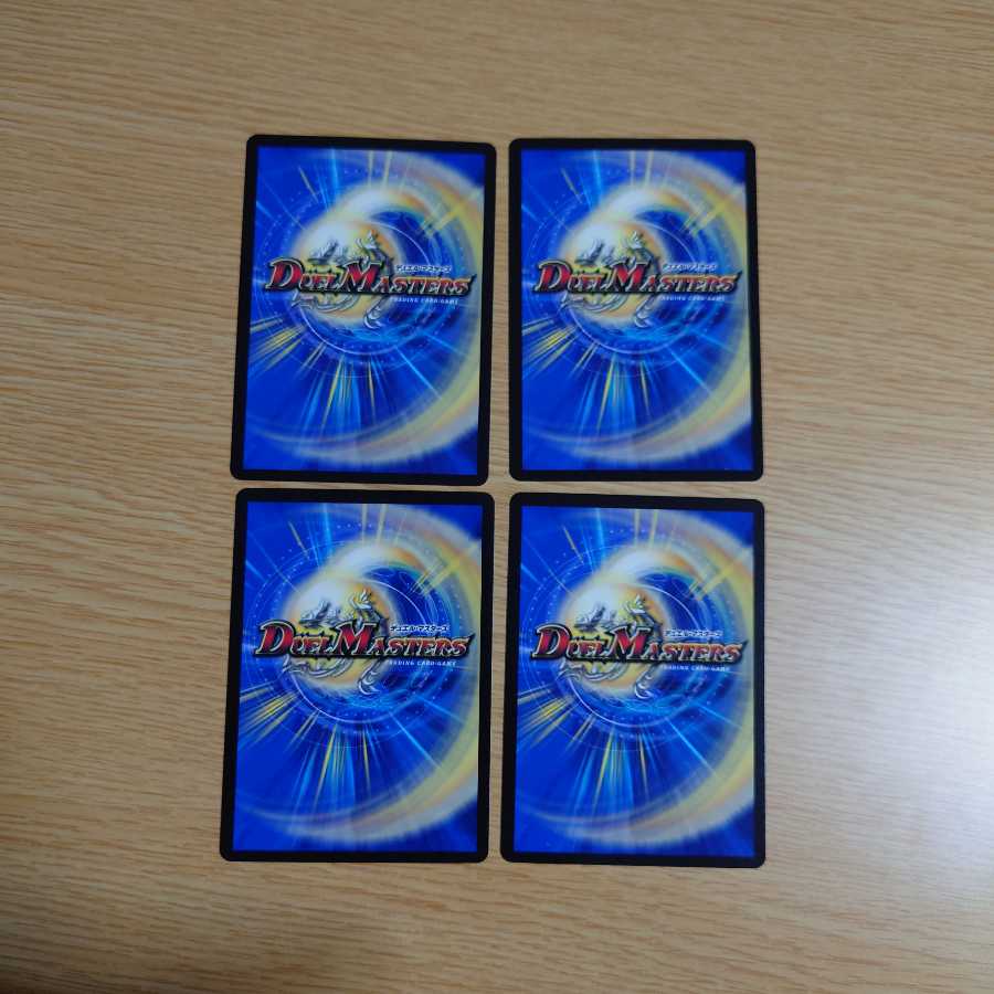 ダーク・ライフ