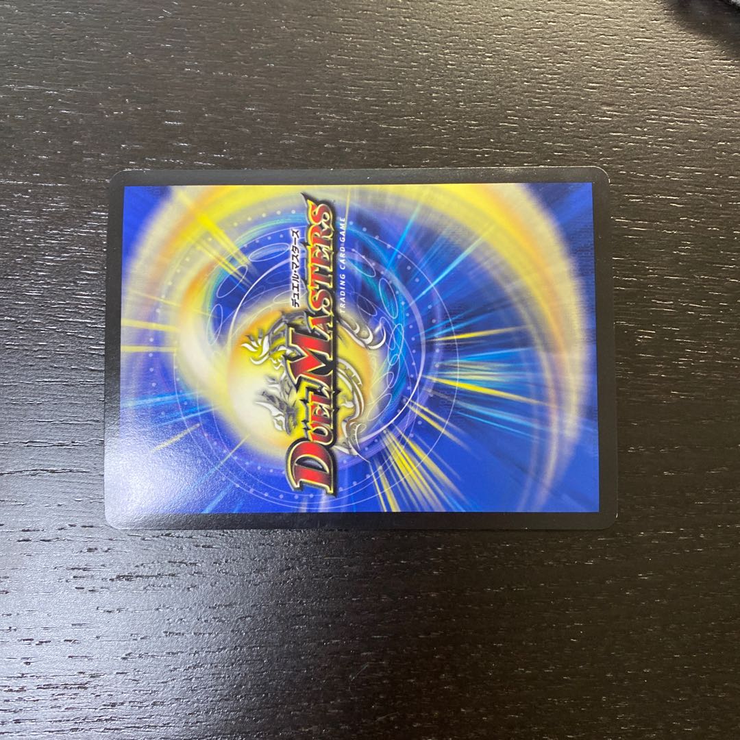 並替と選択の門