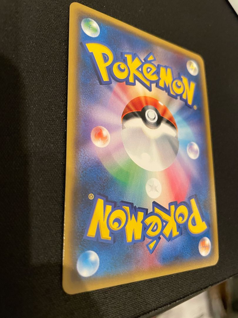 ゆうき様　ポケカリーリエ SR がんばリーリエ