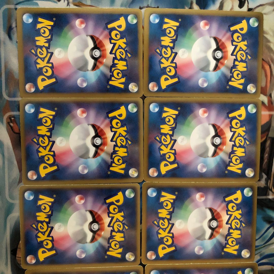 基本炎エネルギー プロモ