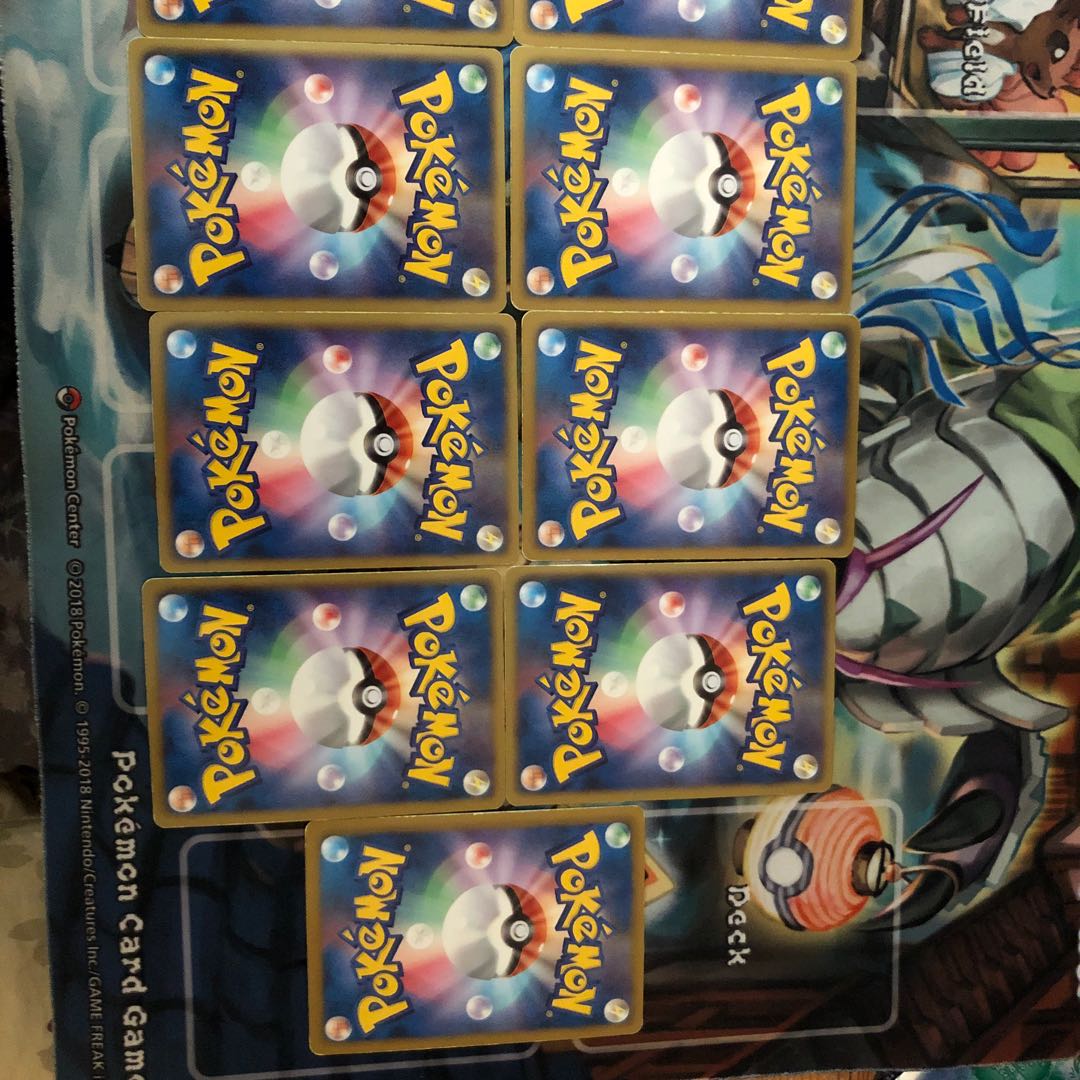 基本炎エネルギー プロモ