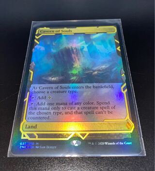 MTG Caverns of Souls Foil ZNE / 魂の洞窟