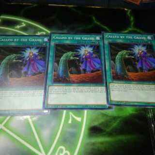 墓穴の指名者　英語版　1st