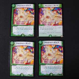トレジャー・マップ 4枚