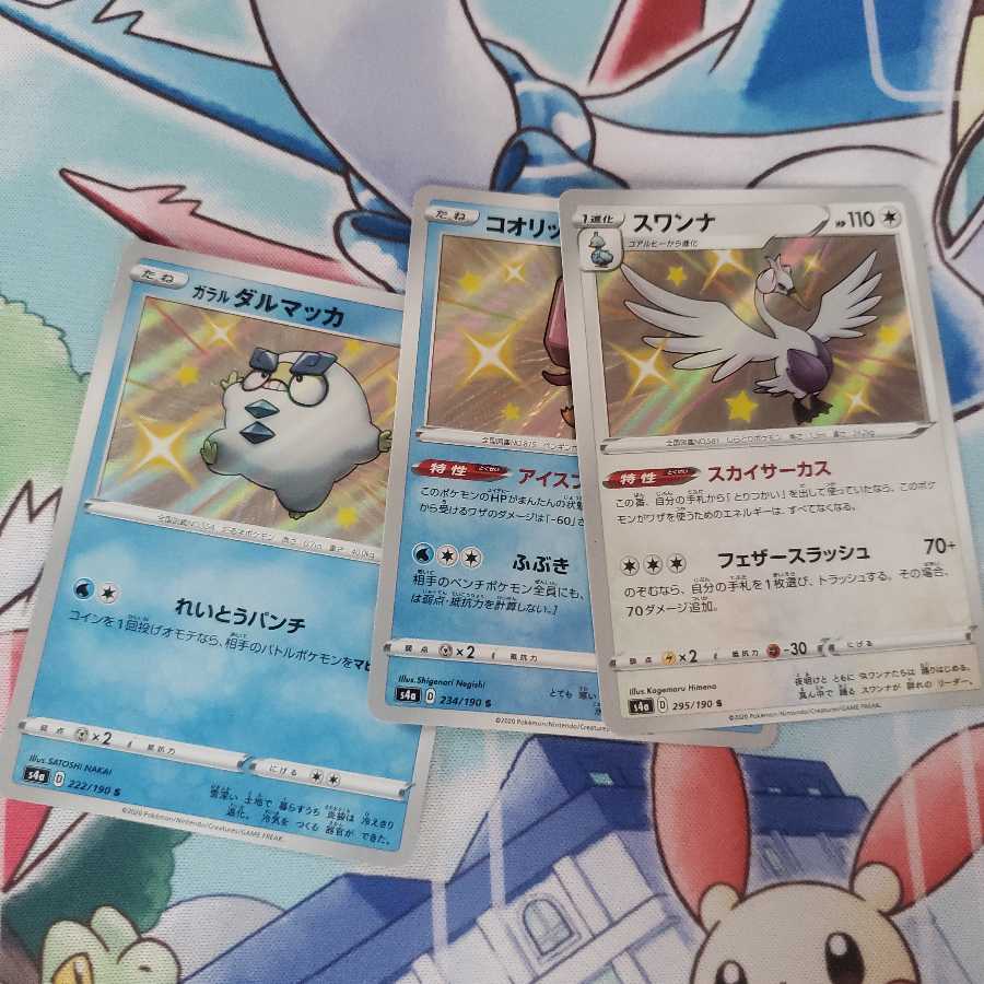 悪ぺこ屋様専用