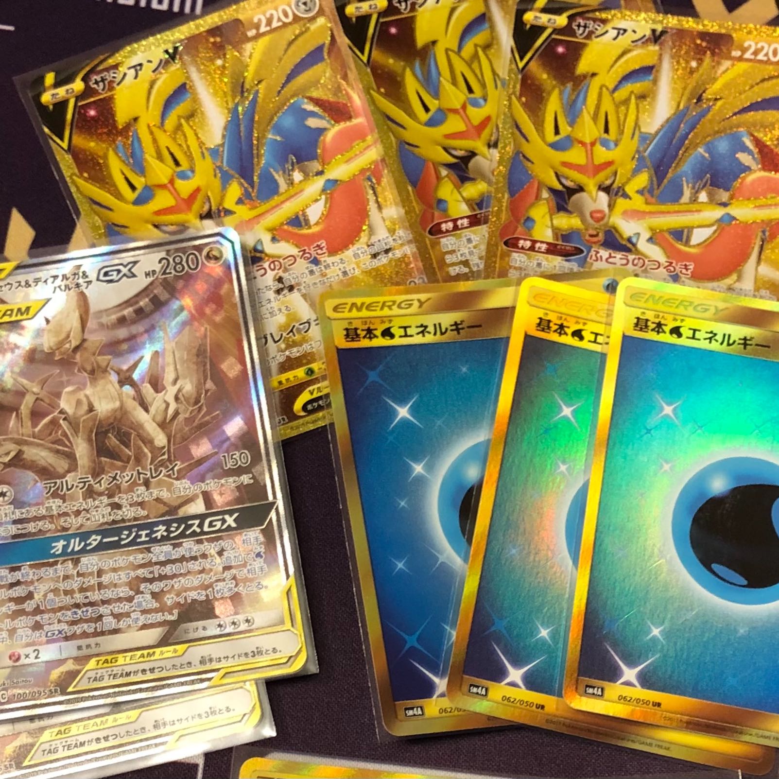 リザードン当選通知書付きが当たる ハイリスクポケカオリパの通販 りあ Magi トレカ専用フリマアプリ