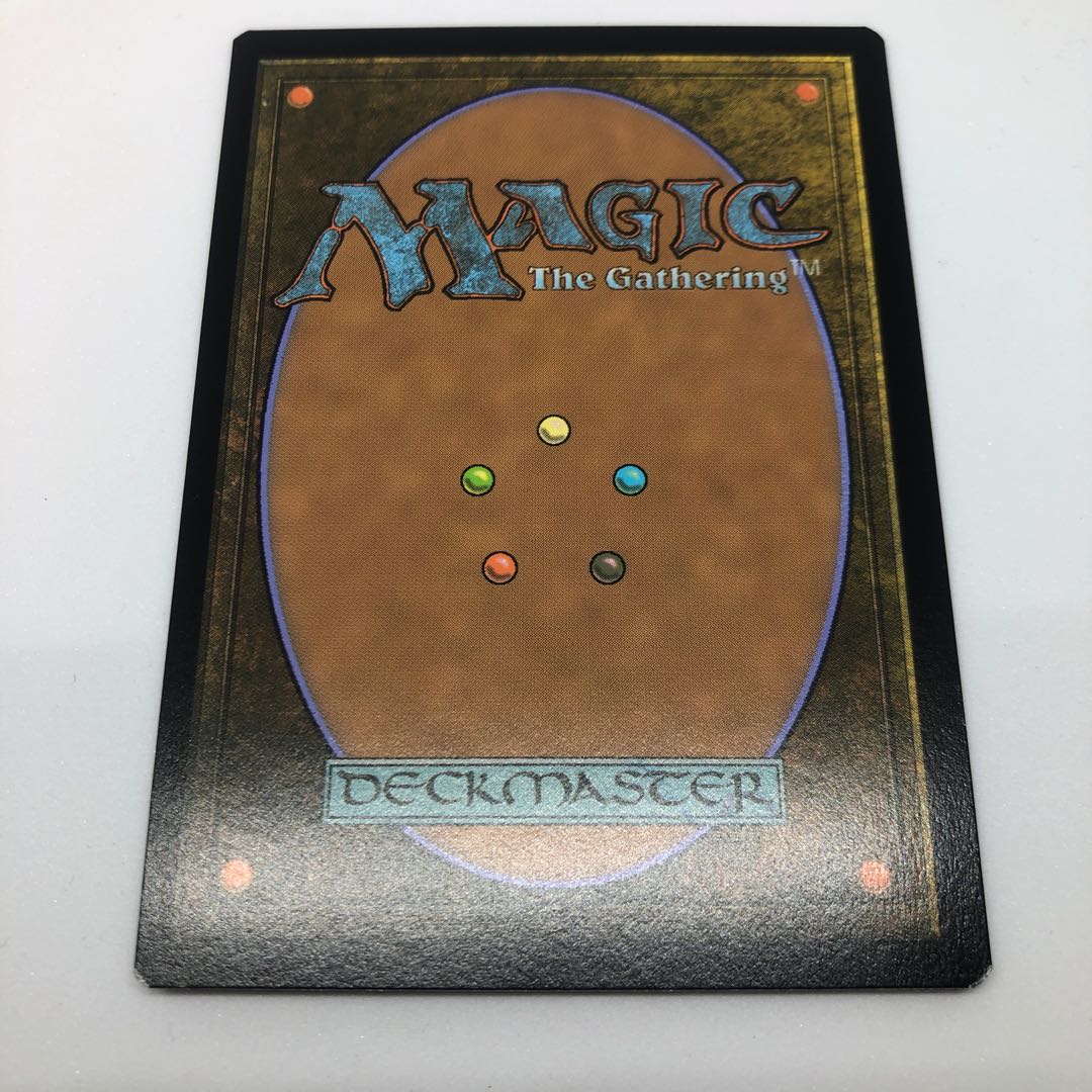 Ensnaring Bridge (English version)