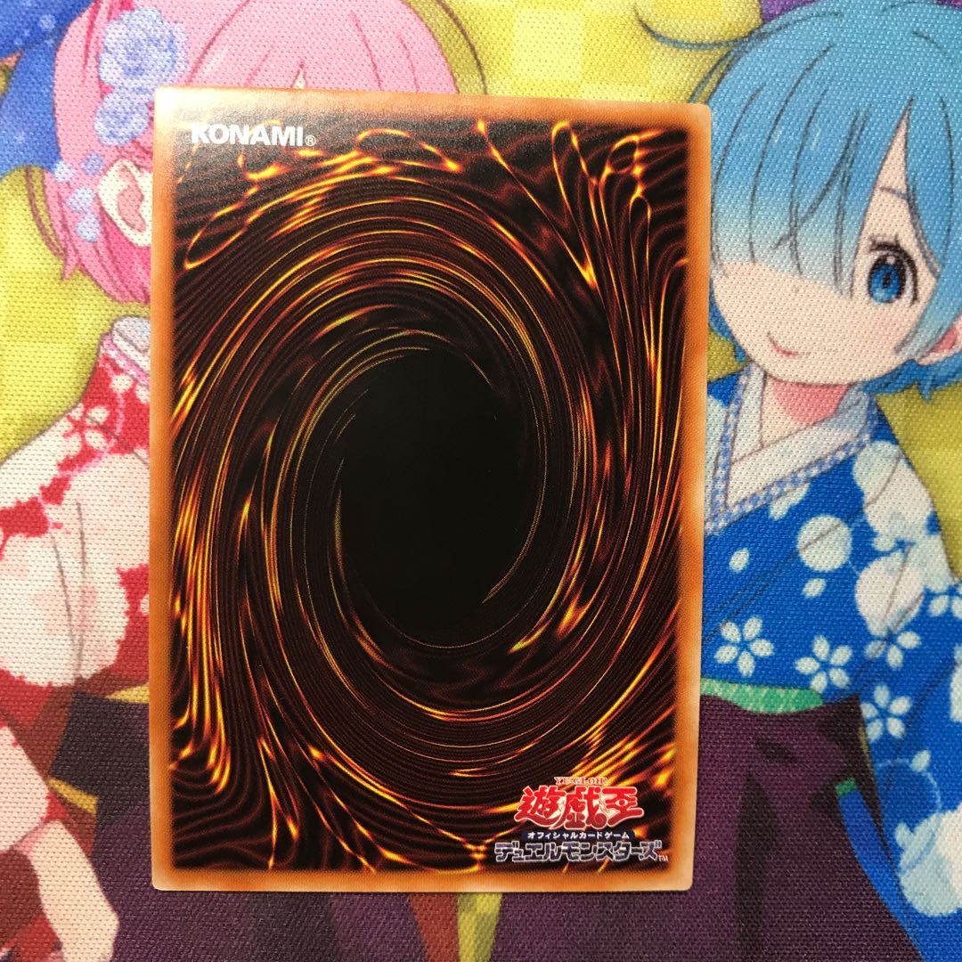 召命の神弓-アポロウーサ（イラスト違い版） プリズマティックシークレットレア