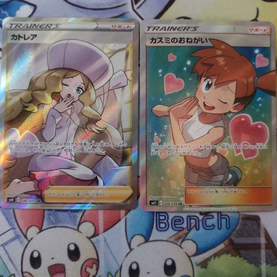 カードショップU様専用。