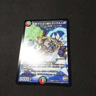 single-layer absorbent bathrobe (worn during or after a bath)