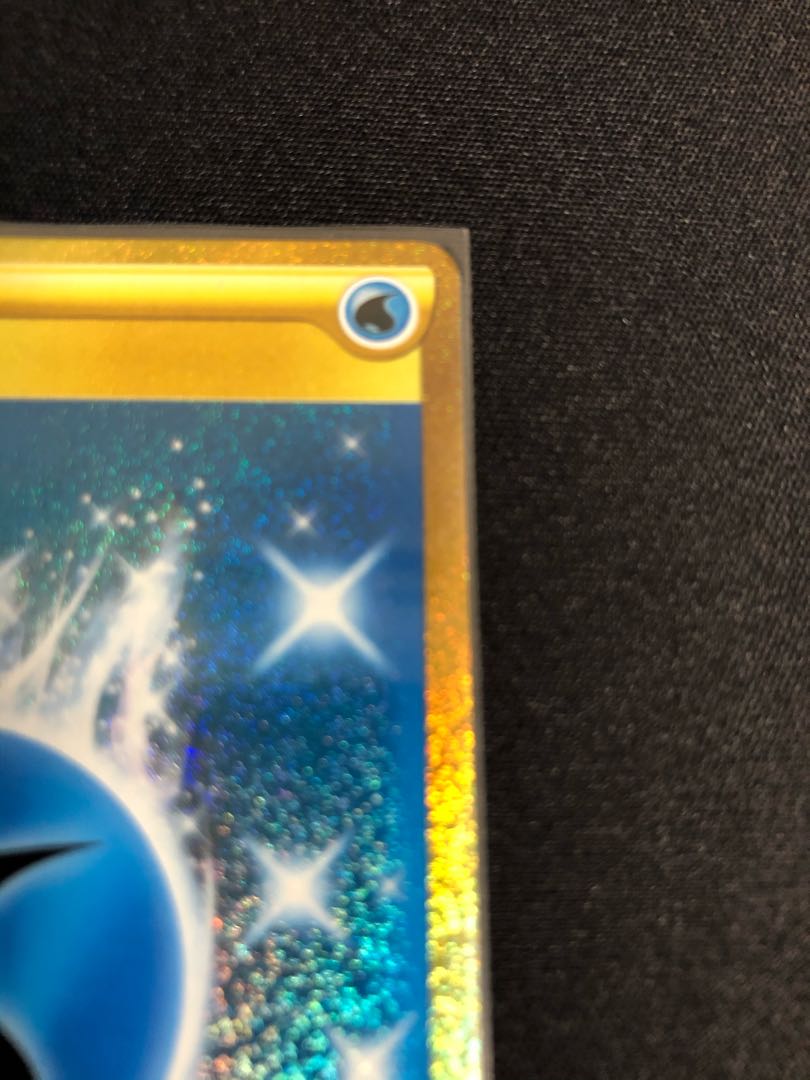 Basic WaterEnergy UR