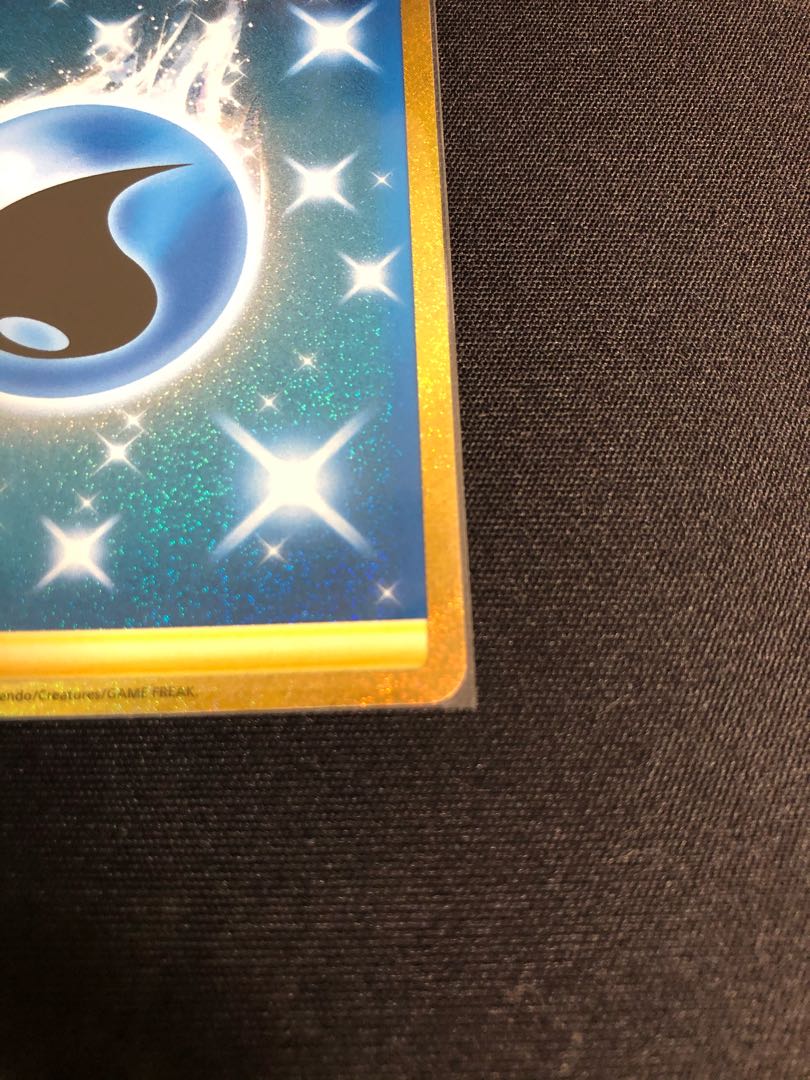 Basic WaterEnergy UR