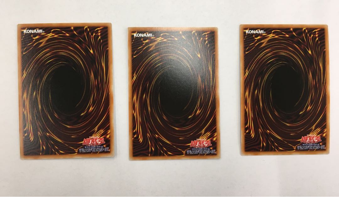 教導の聖女エクレシア スーパーレア3枚セット