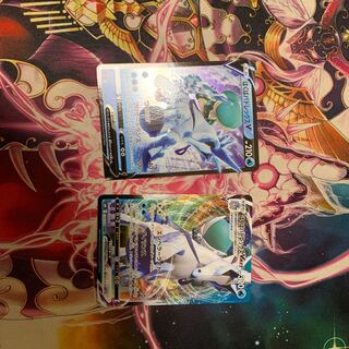 はくばバドレックスV、はくばバトレックスVMAX