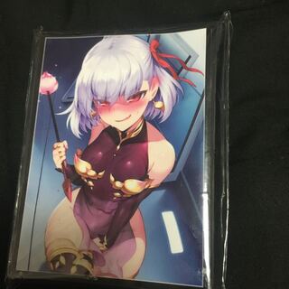 未開封 スリーブ Fate FGO カーマ