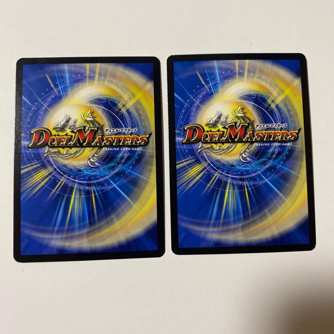 煌メク聖壁 灰瞳 2枚セット