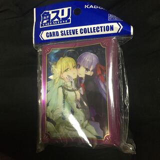 Horn Sleeve Fate/Extra CCC Nero BB Sleeve