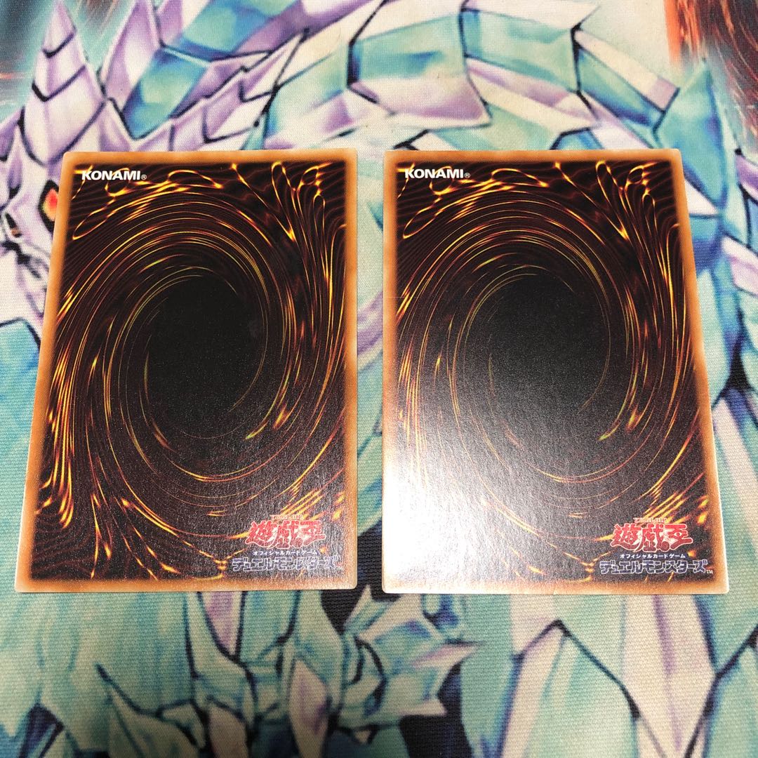 D-HERO ディストピアガイ シークレットレア 2枚セット