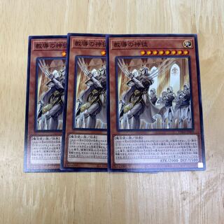 Dogmatika Ashiyan Normal