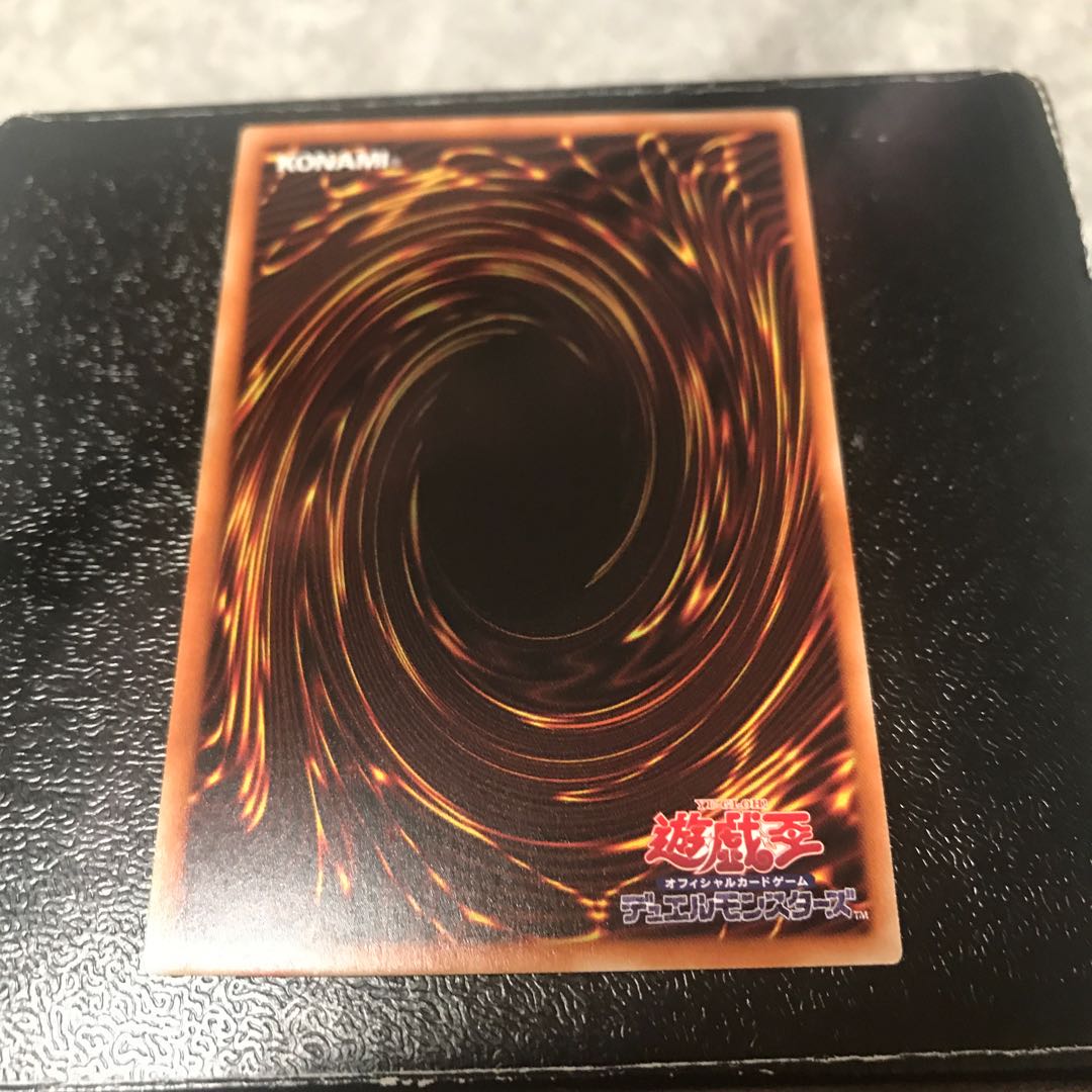 アルバスの落胤 スーパーレア