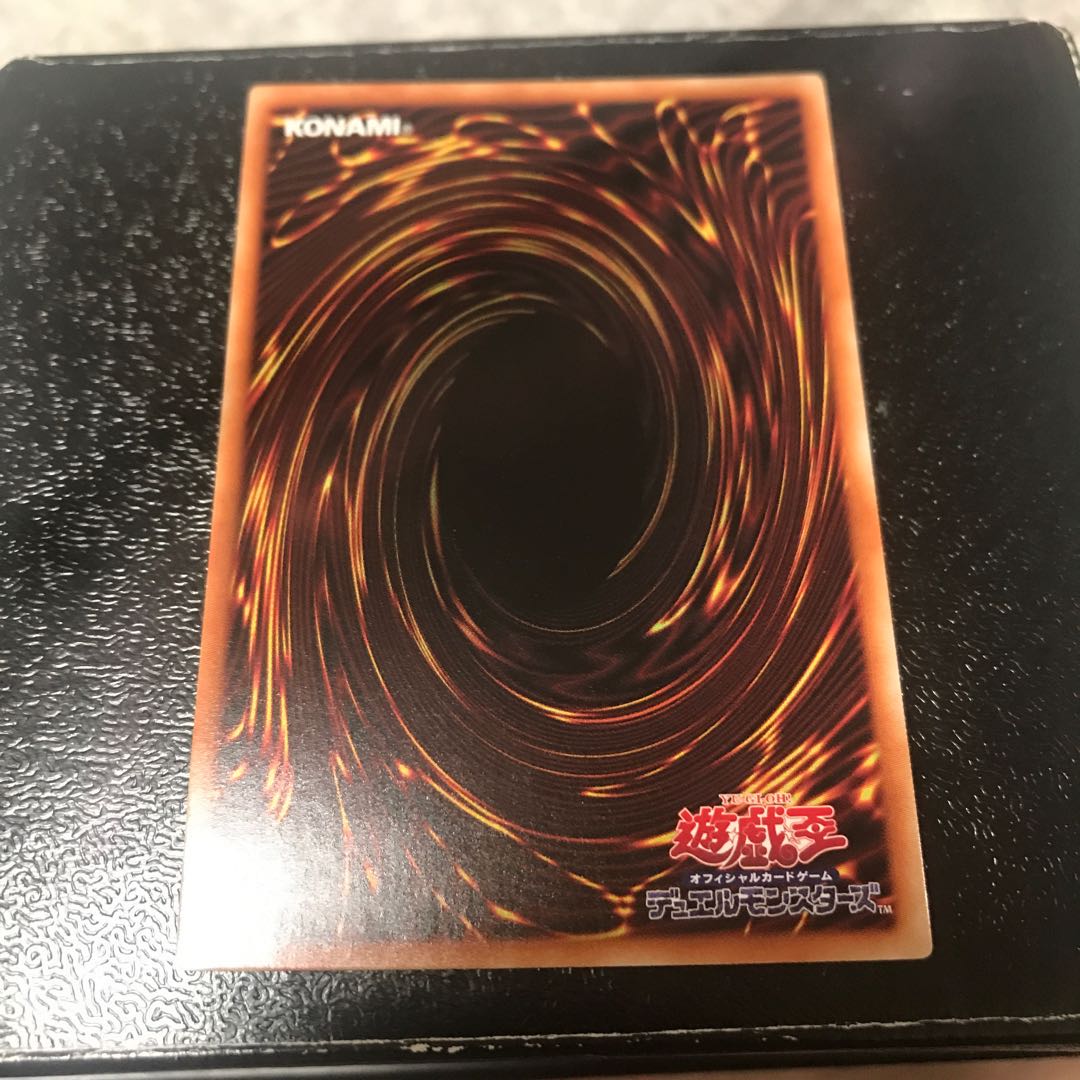 天球の聖刻印 レア