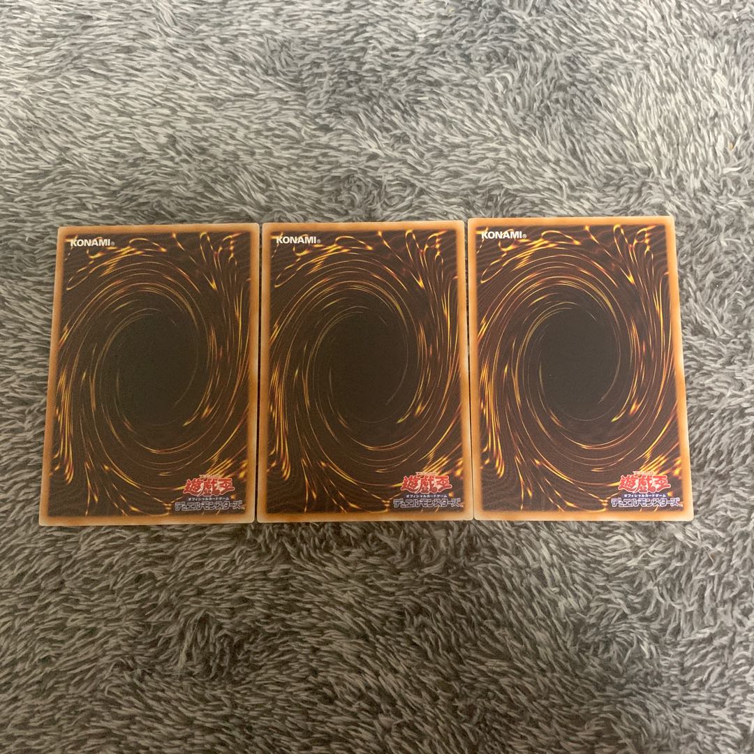 昇天の黒角笛　ノーマル