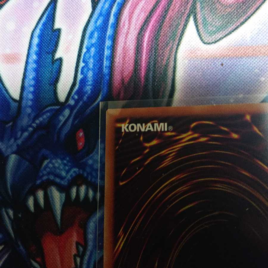 I：Pマスカレーナ（イラスト違い版） プリズマティックシークレットレア